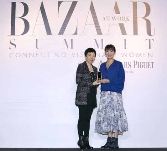 Visionary Women Awards @ BAZAAR At Work Summit by Harper's BAZAAR Hong Kong